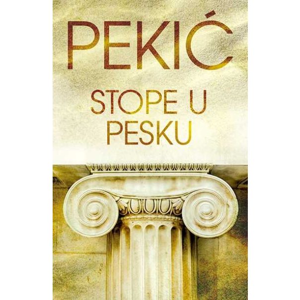 Stope u pesku - 114791