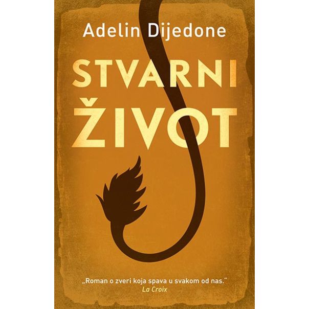 Stvarni život - 9788652134564