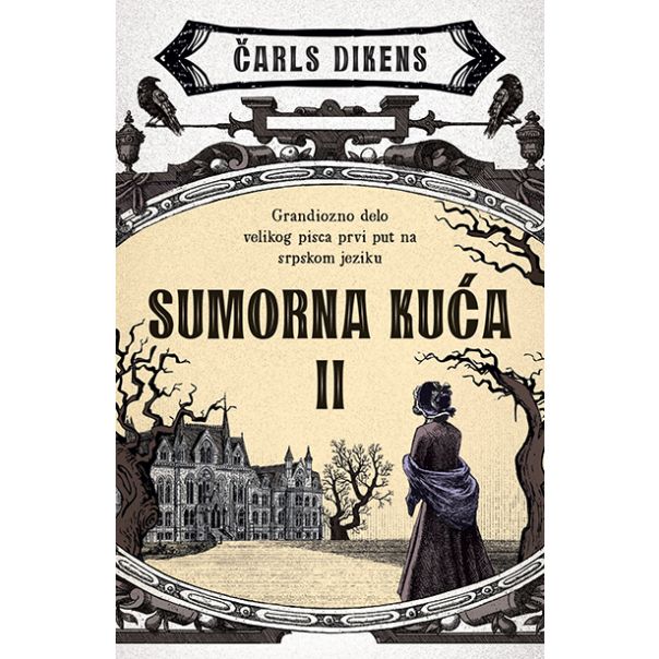 Sumorna kuća II - 9788652143320