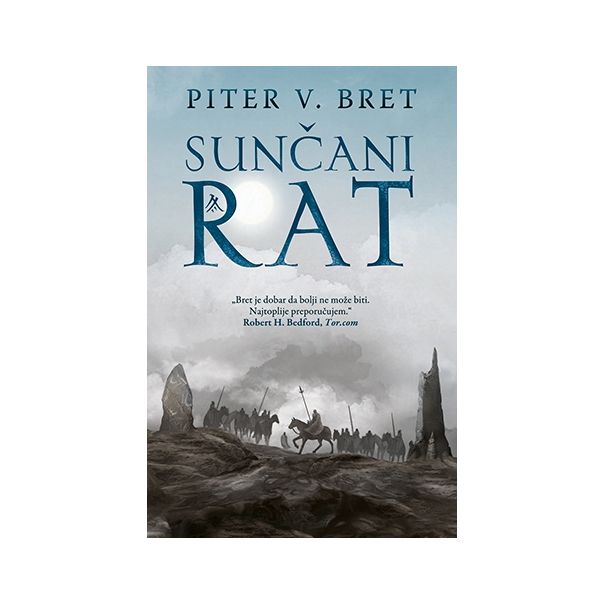 Sunčani rat - 9788652115310