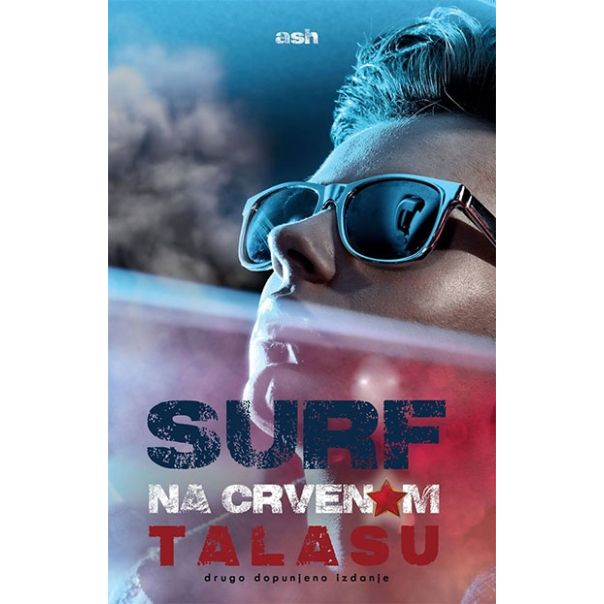Surf na crvenom talasu - 9788691921170