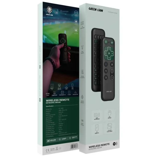 Green Lion  Daljinski upravljač sa tastaturom i mišem - EP3145187