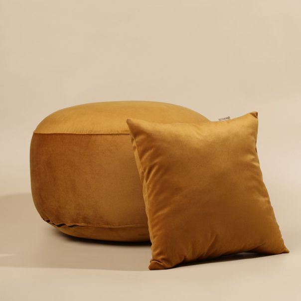 STEFAN Tabure R50x25cm yellow - 4208-yellow