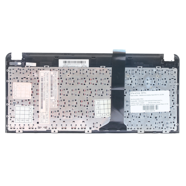 Tastatura za laptop Asus EEE PC 1015PX - 39701-1