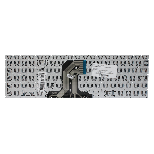 Tastatura za laptop HP 250 255 G4 veliki enter - 200972-1-1-1