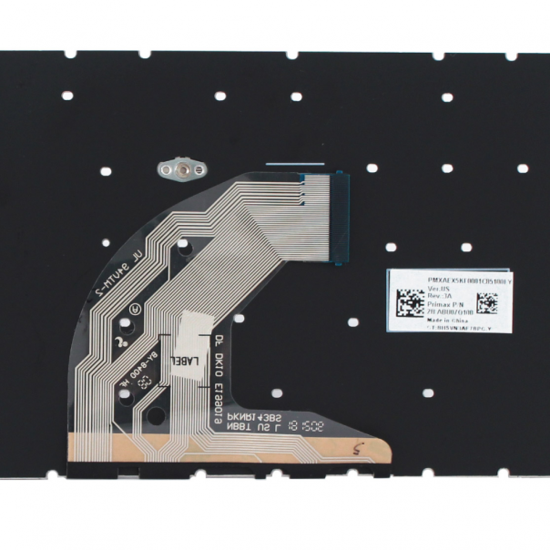 Tastatura za laptop HP 430 G6 - 77021-1