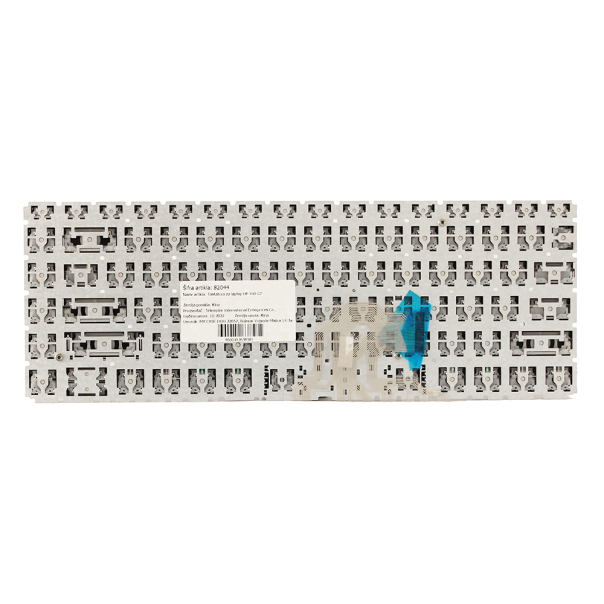 Tastatura za laptop HP 440 G7 - 82044-1-1