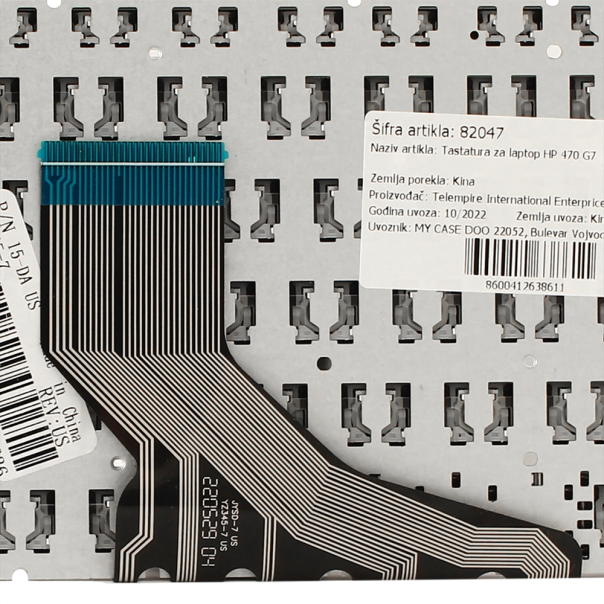 Tastatura za laptop HP 470 G7 - 82047-1