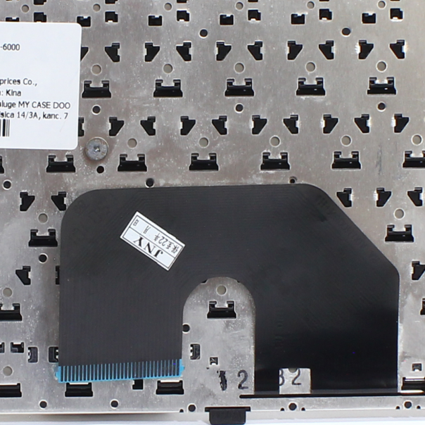 Tastatura za laptop HP DV6-6000 - 39699