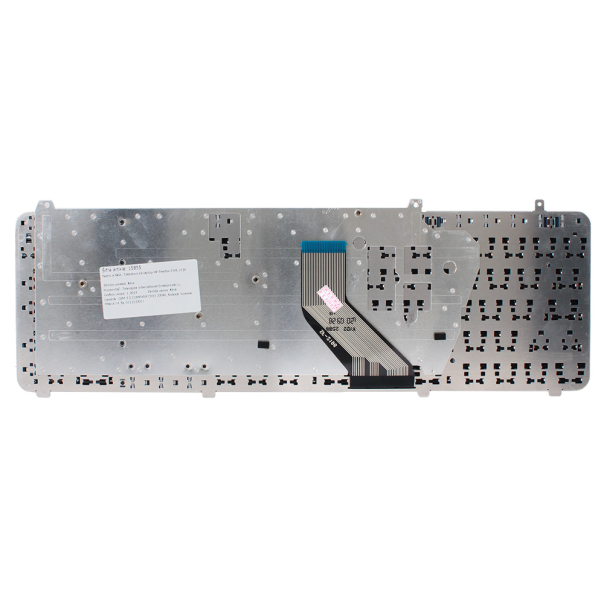 Tastatura za laptop HP Pavilion DV6-2120 - 15855-1