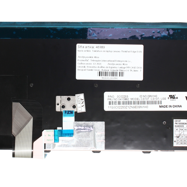 Tastatura za laptop Lenovo ThinkPad Edge E431 - 46989