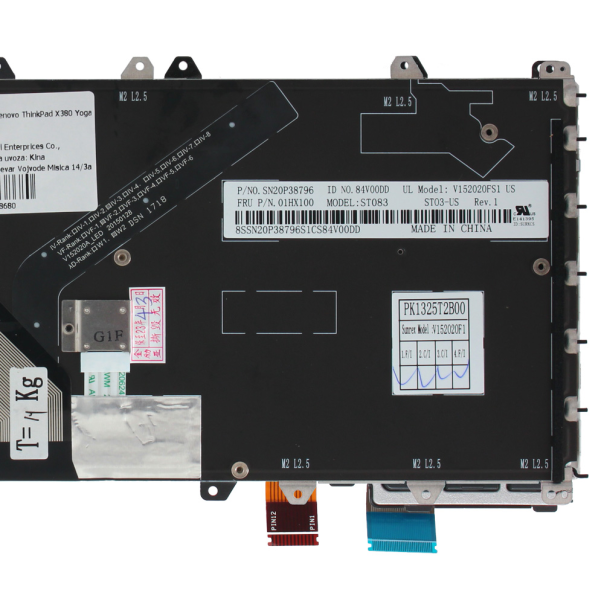 Tastatura za laptop Lenovo ThinkPad X380 Yoga - 82054