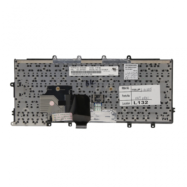 Tastatura za laptop Lenovo X250 - 45574-1-1-1