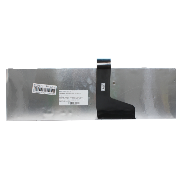 Tastatura za laptop Toshiba C850 - 25230