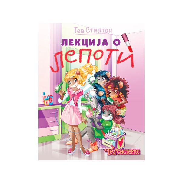 Tea Stilton  Lekcija o lepoti - 27103
