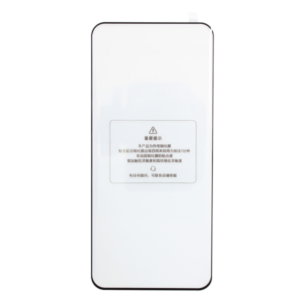 Zastitno staklo Tempered Glass za Honor 90 zakrivljeni crni - 208497