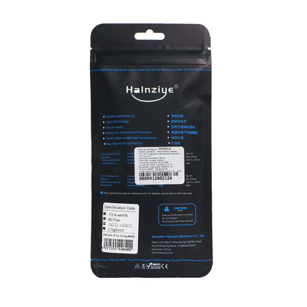 Termalna pasta HY-P13 2g termalna provodnost 13.4w/mk - 99904-1-1-1-1