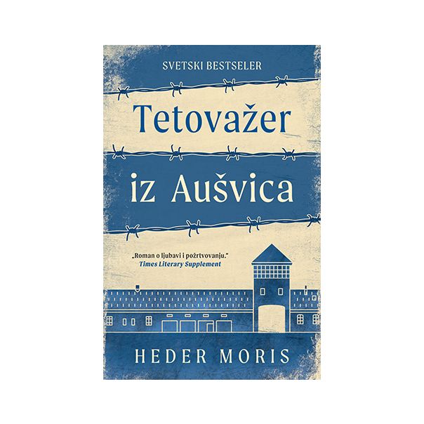 Tetovažer iz Aušvica - 9788652135035