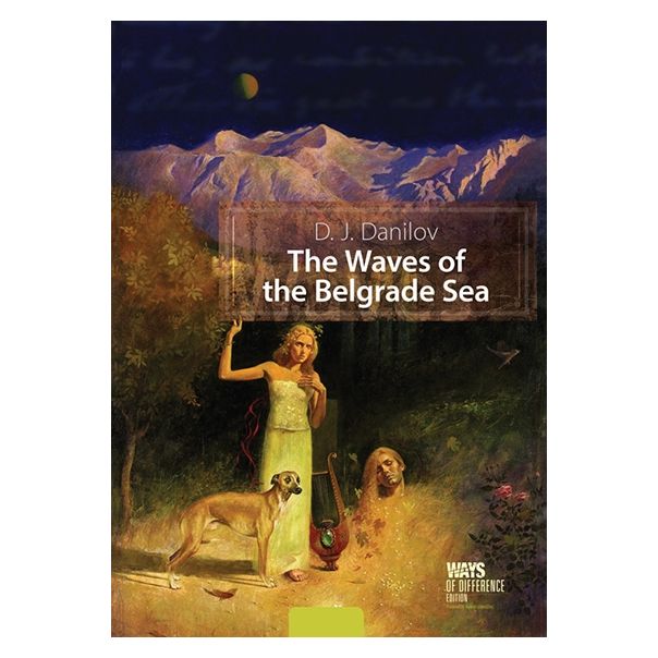 The Waves of the Belgrade Sea - 9788610012309