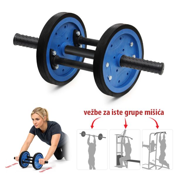 Tocak za trbušnjake Iron Sport model «Širi hvat TZT-03» - TZTDS05