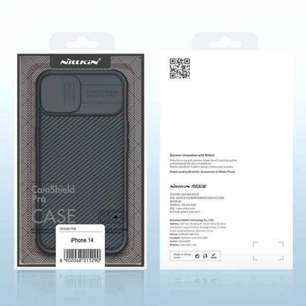 Maska za iPhone 14 Nillkin CamShield Pro plava - 203815-1