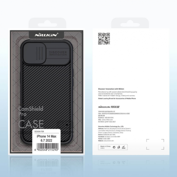 Maska za iPhone 14 Plus Nillkin CamShield Pro crna - 203005