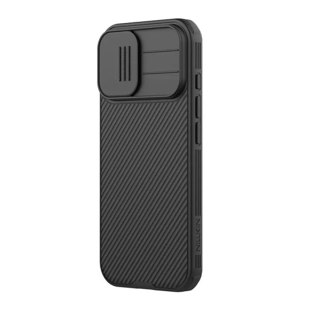 Maska za iPhone 17 63 Nillkin CamShield Pro crna - 223563