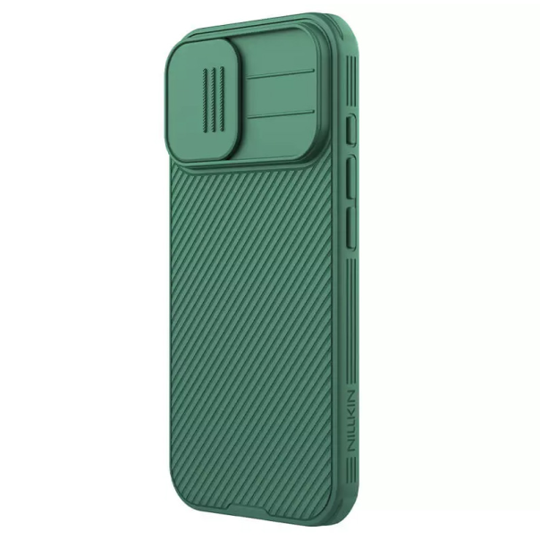Maska za iPhone 17 63 Nillkin CamShield Pro zelena - 223883
