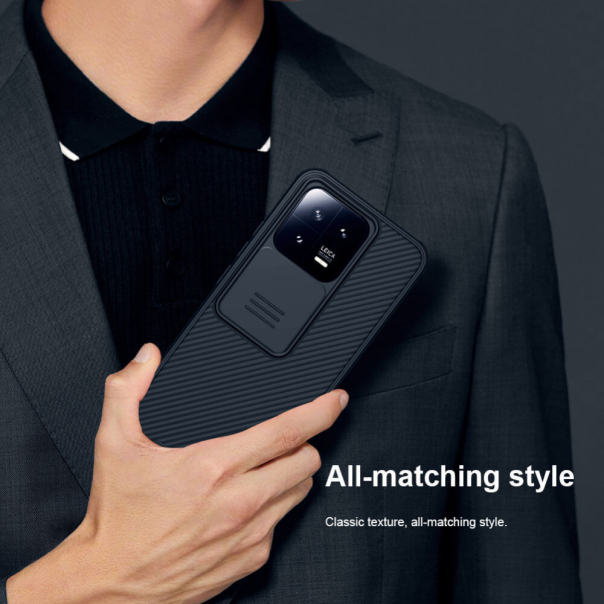 Maska za Xiaomi 13 Nillkin CamShield Pro crna - 206161