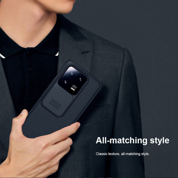 Maska za Xiaomi 13 Pro Nillkin CamShield Pro plava - 206164