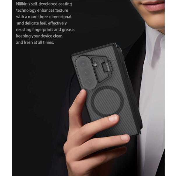 Maska za Samsung F966B Galaxy Z Fold 7 crna (with pen) Nillkin CamShield Prop Magnetic - 223466