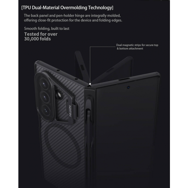Maska za Samsung F966B Galaxy Z Fold 7 crna (with pen) Nillkin CamShield Prop Magnetic - 223466