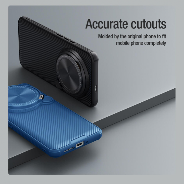 Maska za Xiaomi 14 Ultra Nillkin CamShield Prop zelena - 214107