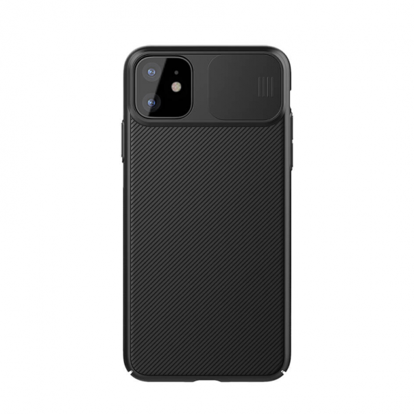 Maska za iPhone 11 6.1 Nillkin CamShield crna - 76689