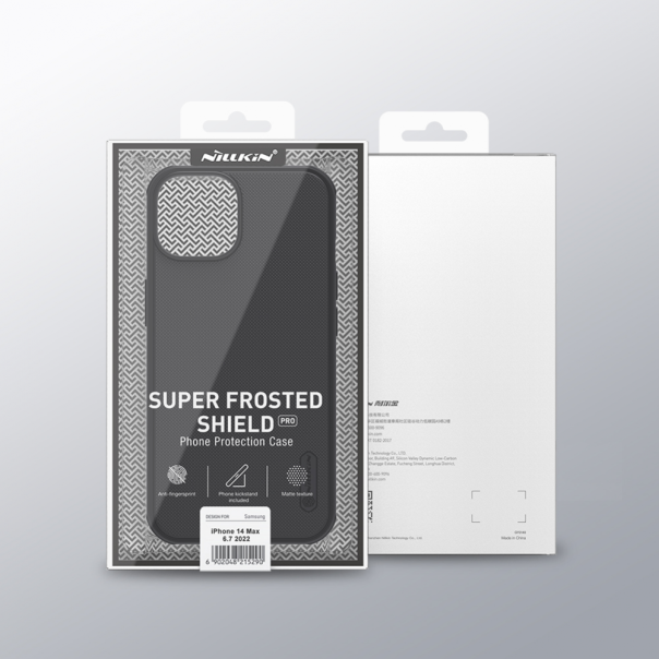 Maska za iPhone 14 Plus Nillkin Super Frosted Shield Pro crna - 203038