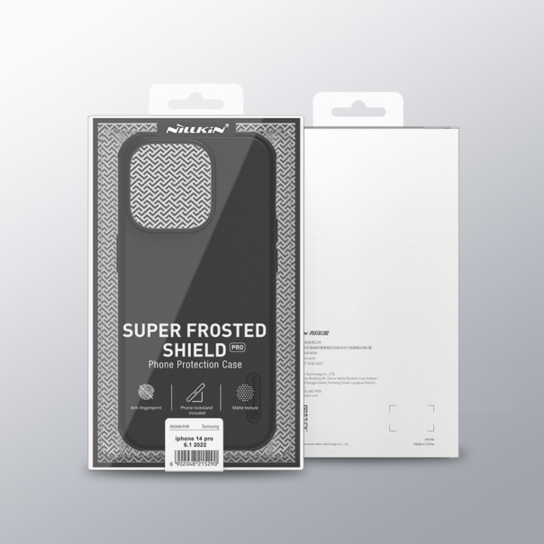 Maska za iPhone 14 Pro Nillkin Super Frosted Shield Pro crvena - 203043