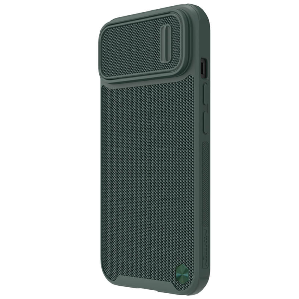 Torbica Nillkin Textured S za iPhone 14 6.1 zelena - 203836-1