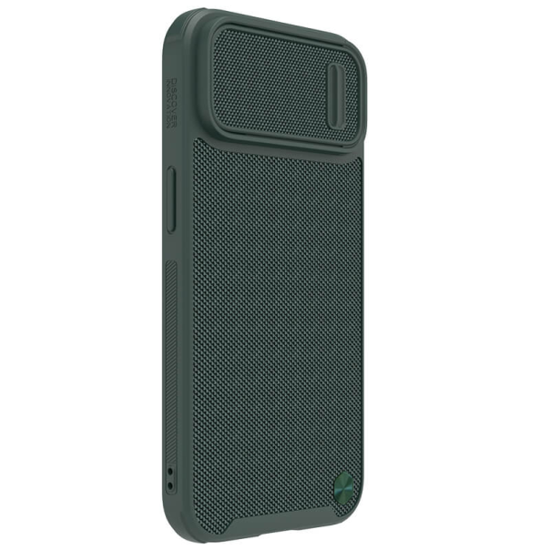 Torbica Nillkin Textured S za iPhone 14 6.1 zelena - 203836-1