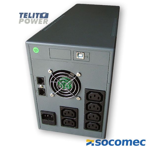 SOCOMEC NeTYS NPE 1500 LCD – napredna zaštita napajanja 1500VA/900W - 39869