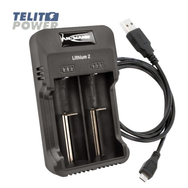 ANSMANN Li-Ion / NiMH / NiCd punjač baterija Lithium 2 ANSMANN - EP3286988