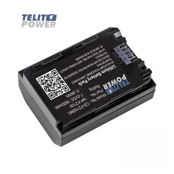CAMERON SINO Baterija Li-Ion 7.4V 1600mAh NP-FZ100 za SONY kameru - EP3286556
