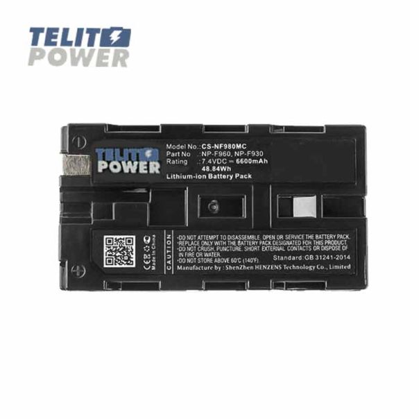 CAMERON SINO Baterija Li-Ion 7.4V 6600mAh NF980MC za SONY kameru Ccd-rv100 - EP3287600