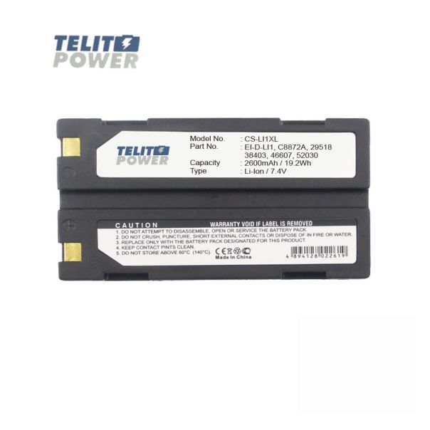 CAMERON SINO CS-LI1XL Baterija za Trimble, Hemisphere, CHC GNSS – 7.4V 2600mAh Li-ion - EP3286628