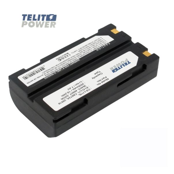 CAMERON SINO CS-LI1XL Baterija za Trimble, Hemisphere, CHC GNSS – 7.4V 2600mAh Li-ion - EP3286628