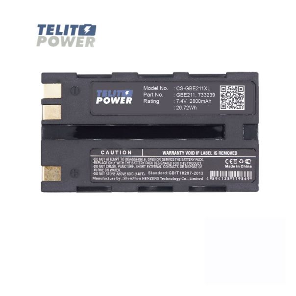 CAMERON SINO CS-GBE211XL Baterija za Geodetske Uređaje – 7.4V 2800mAh Li-ion - EP3284472
