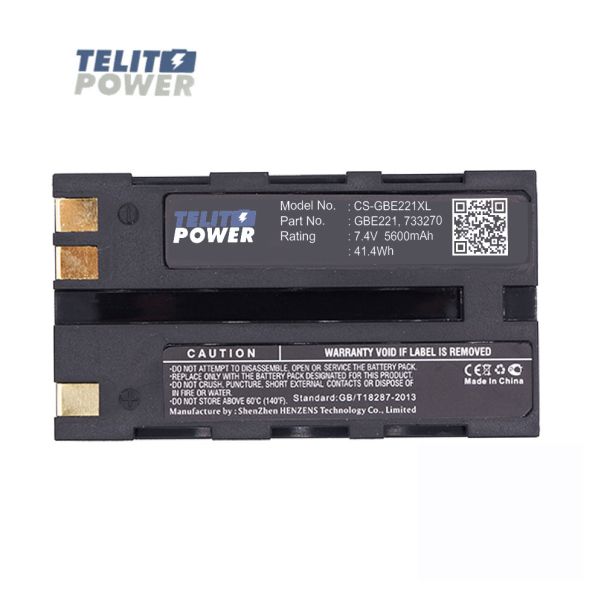 CAMERON SINO Baterija Li-Ion 7.4V 5600mAh GEB221 - EP3286646