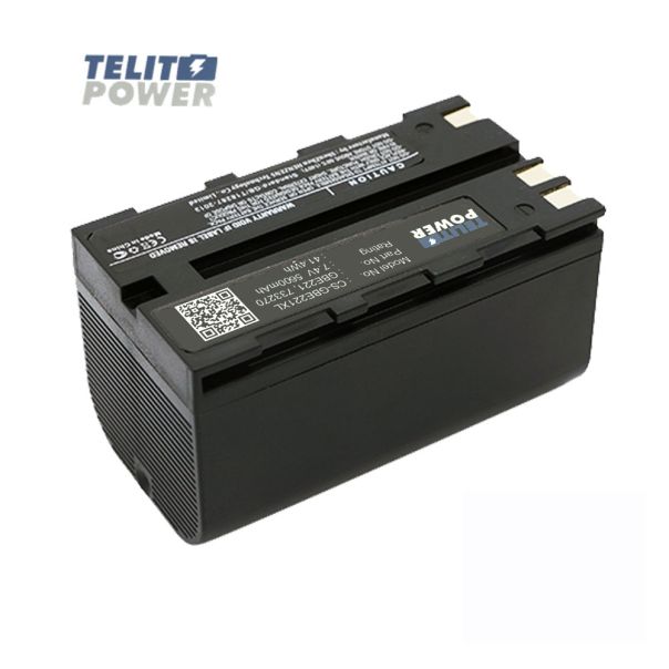 CAMERON SINO Baterija Li-Ion 7.4V 5600mAh GEB221 - EP3286646