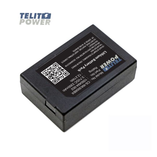 CAMERON SINO Baterija Li-Ion 3.7V 3300mAh WA3006BX za barkod skener - EP3284418