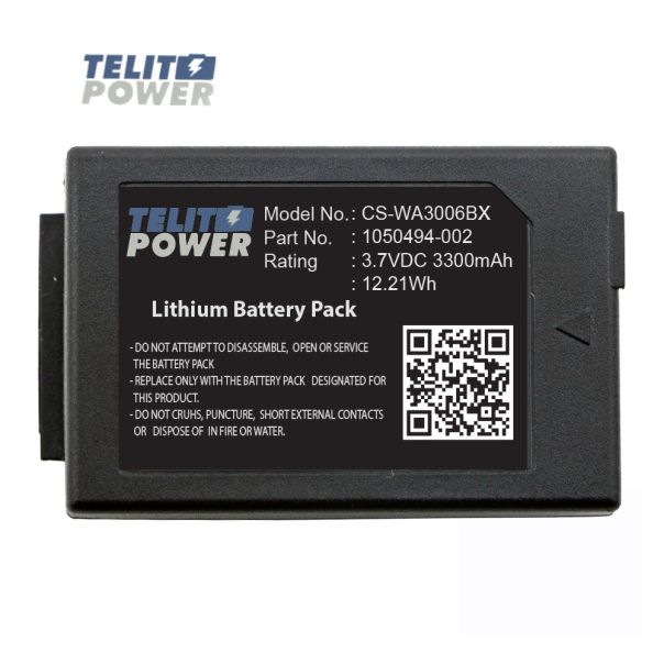CAMERON SINO Baterija Li-Ion 3.7V 3300mAh WA3006BX za barkod skener - EP3284418