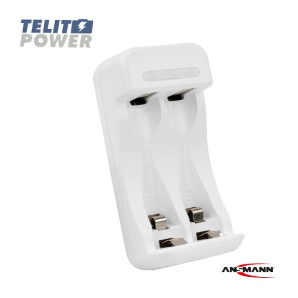 ANSMANN Basic II punjač sa 2× AA 1300mAh baterijama - EP3283719